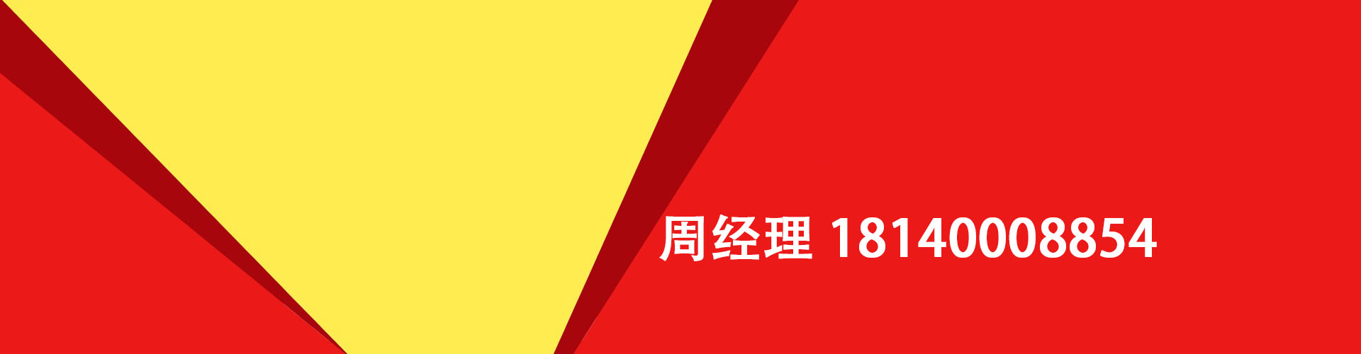 海口纯私人放款|海口水钱空放|海口短期借款小额贷款|海口私人借钱